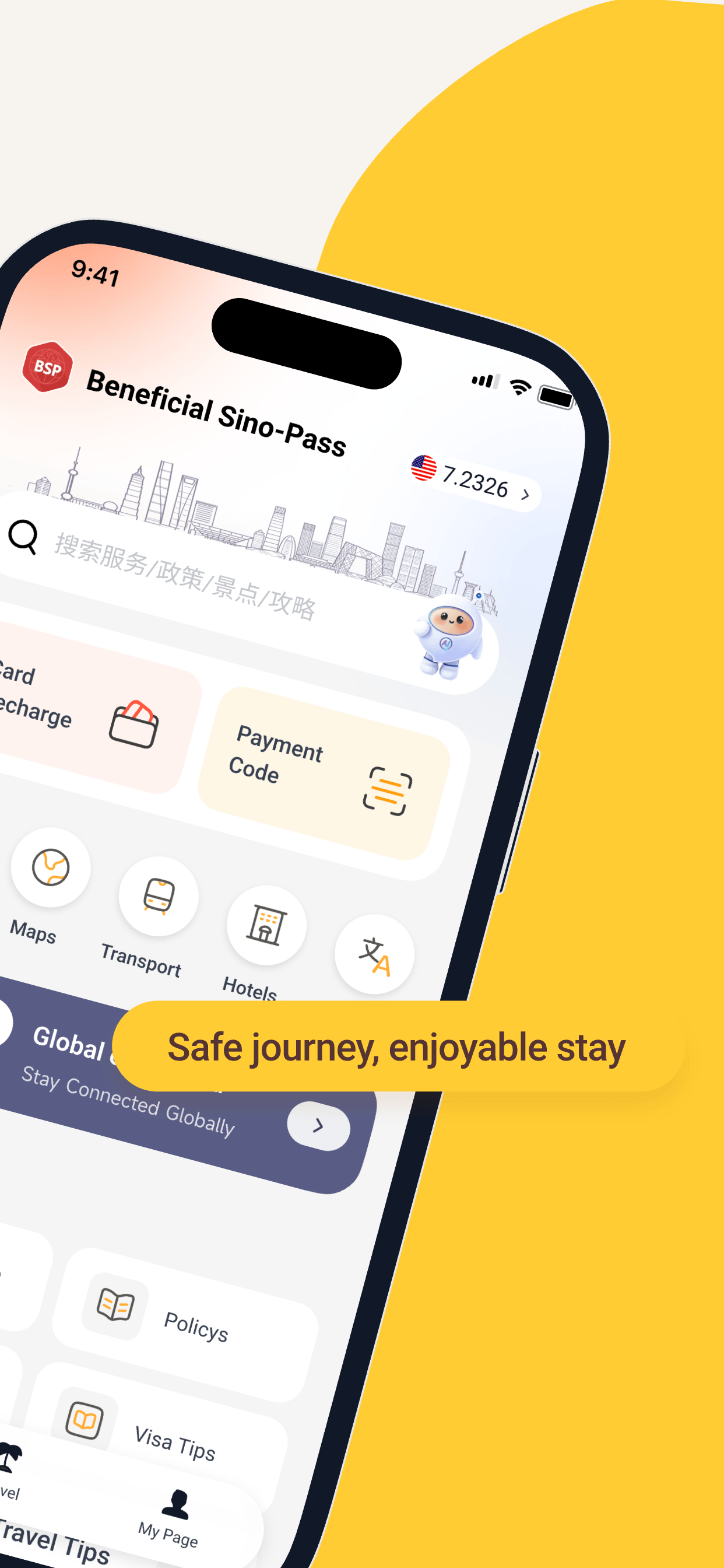 BSP – Immigration Helper screenshot 2