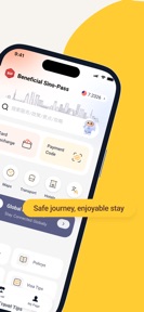 BSP – Immigration Helper screenshot