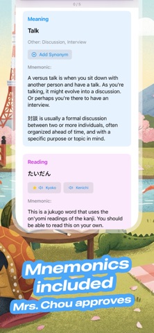 Gakugame - WaniKani Companion screenshot