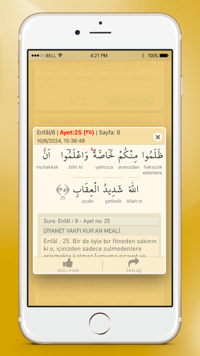 Hizbul Kuran Screenshot