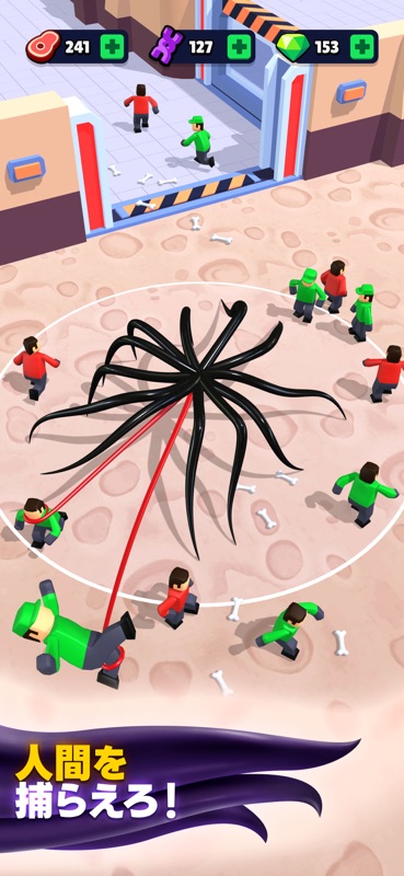 エイリアンの侵略: Alien Invasion RPG screenshot 2