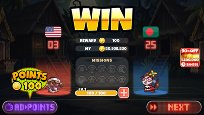 Screenshot #3 pour Head Basketball