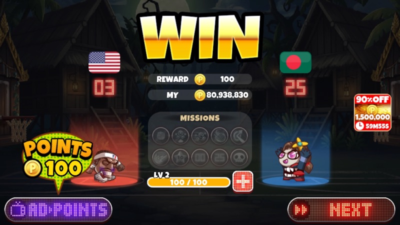 Head Basketball screenshot 3