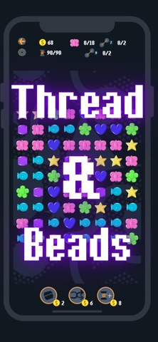 Thread and Beads Screenshot 1 of 5
