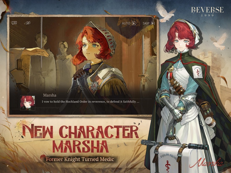 Reverse: 1999 screenshot 11