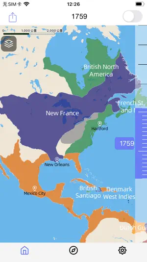 HistoricalAtlas(Lite) screenshot 2