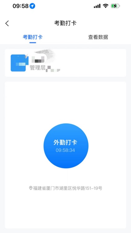 亿方圆