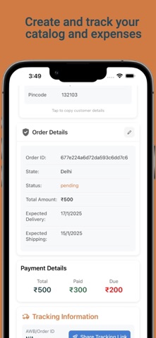 oBizee Screenshot 4 of 5