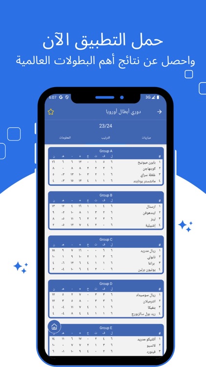 Football Magic: Live Scores screenshot-6