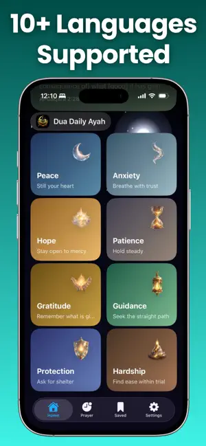 Dua: Daily Ayah screenshot 3