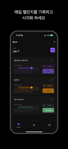 Bluck - Challenge Tracker screenshot