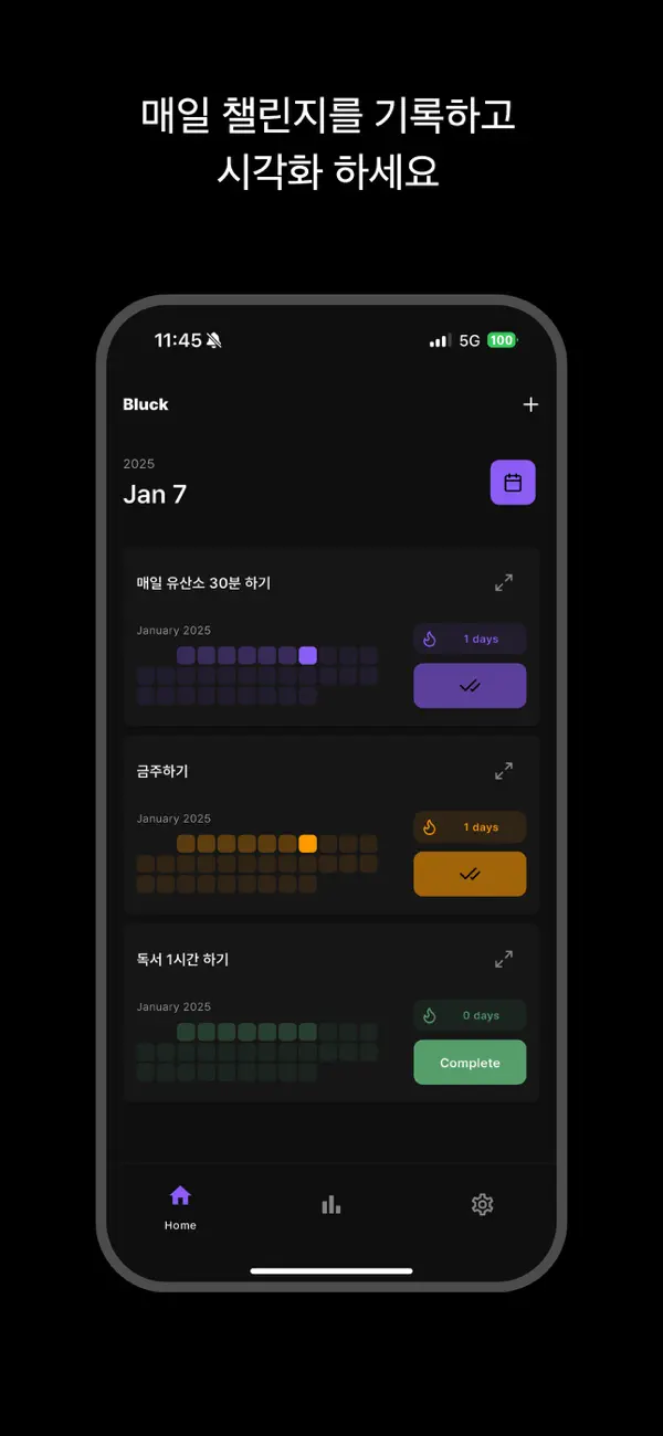 Screenshot #3 pour Bluck - Challenge Tracker