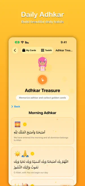 Noor - Islamic Kids Learning screenshot 2