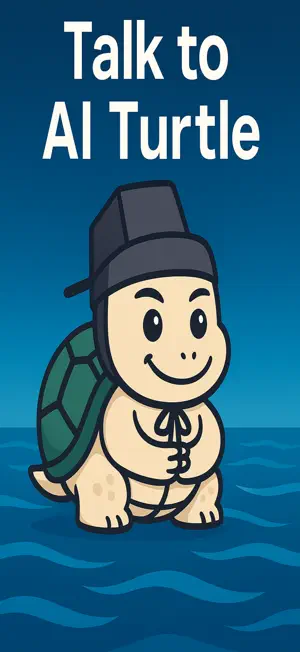 HyunmuDongja screenshot 1