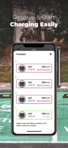 ePower – EV Charging Screenshot 2 of 3