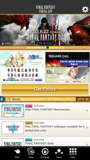 Captura de pantalla de FINAL FANTASY PORTAL APP en iPhone 1