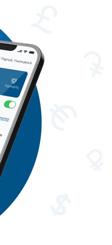 CrixPay screenshot
