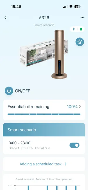 Aromify screenshot 3