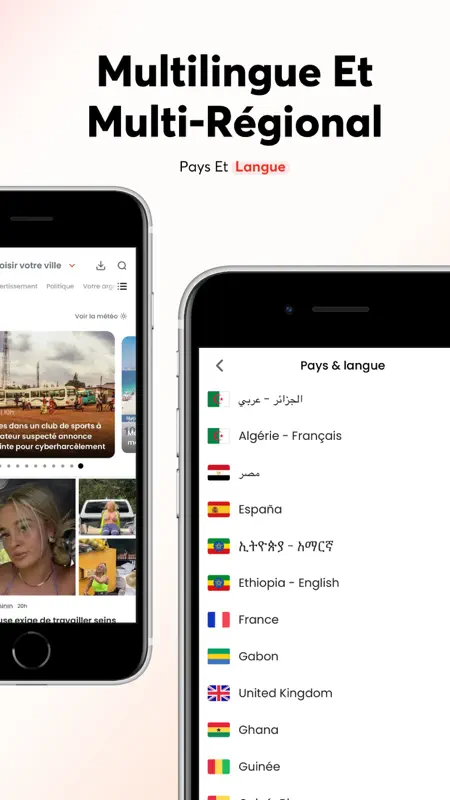 Opera News screenshot 3 of 6