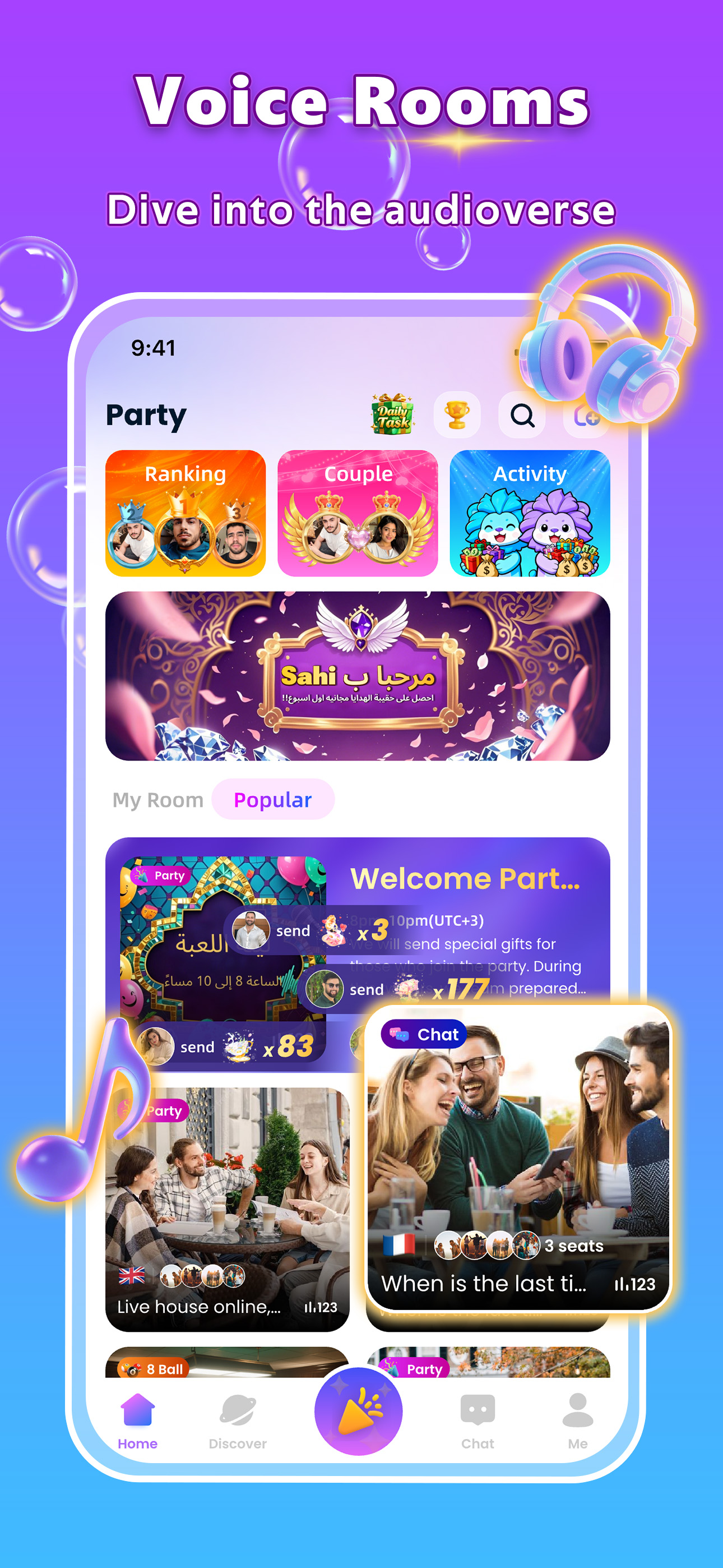 Sahi - Group Voice Room