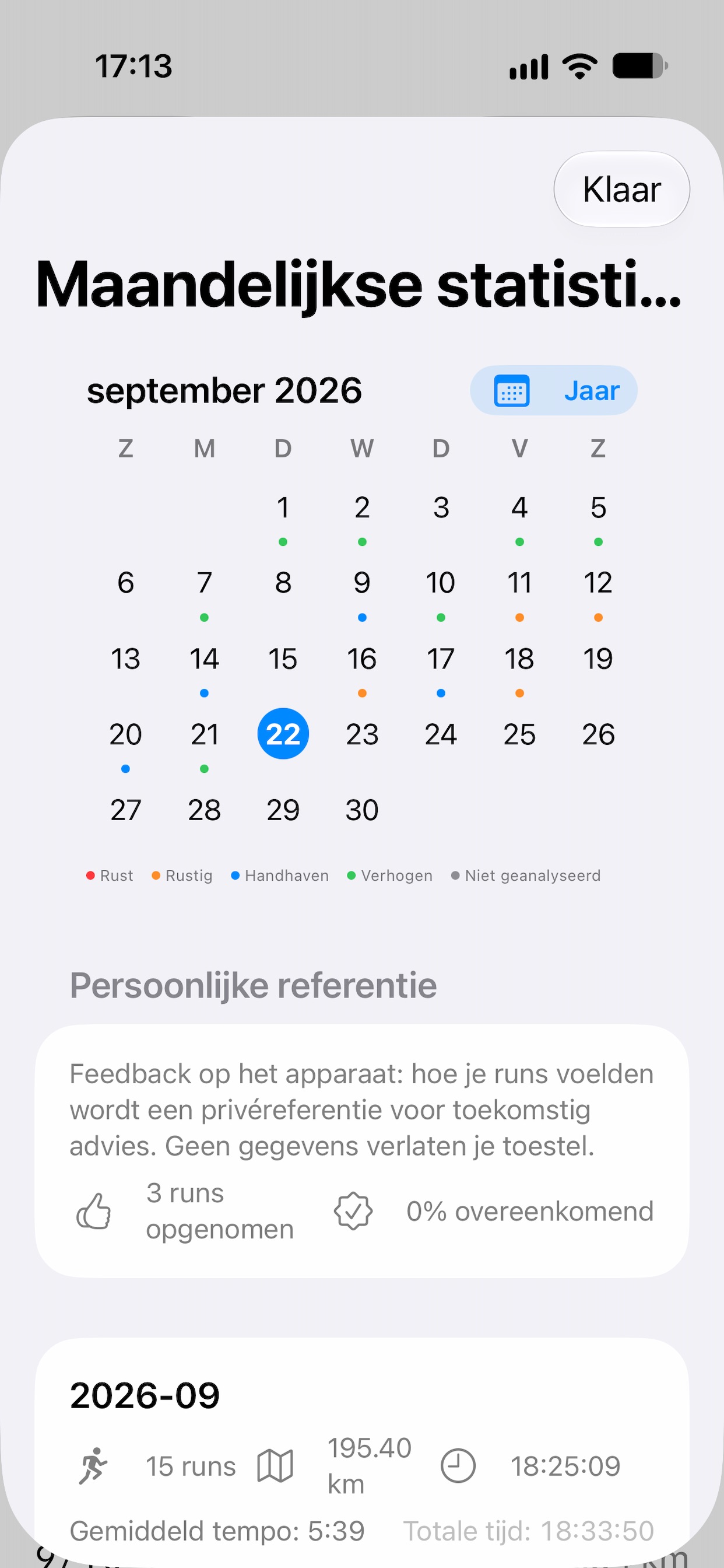 Screenshot 6 of RunningAir