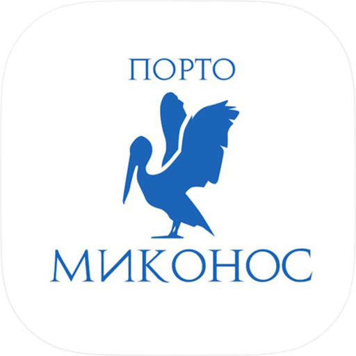 Таверна Порто Миконос