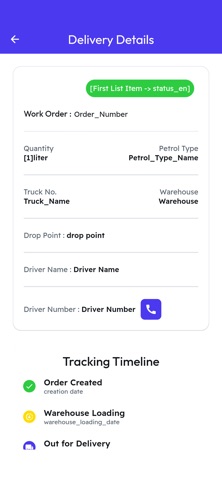 FuelPayment screenshot