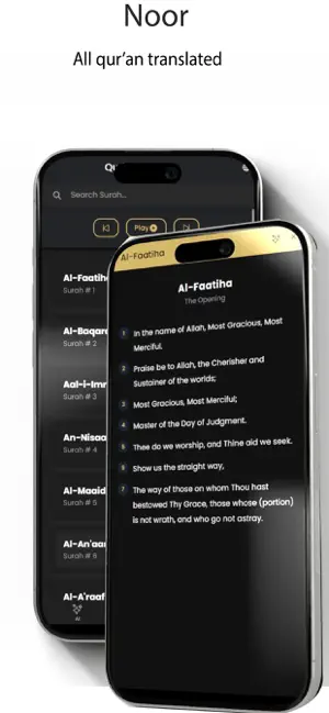 Noor - Muslim, prayers & coran screenshot 2