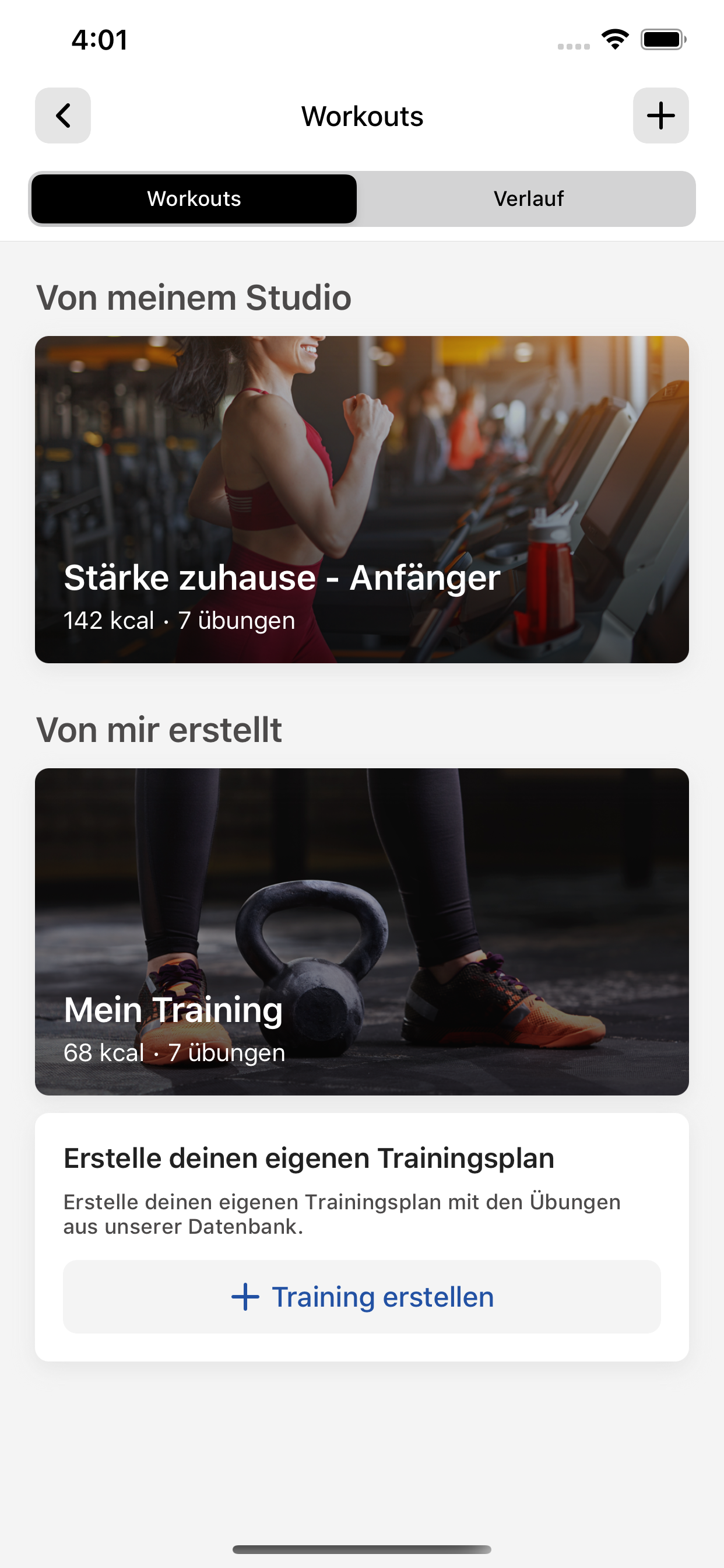 S5 Training