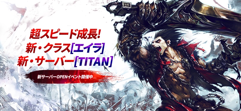 クリティカ ～天上の騎士団～ screenshot 2