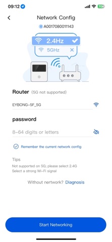SmartEhouse Screenshot 3 of 3