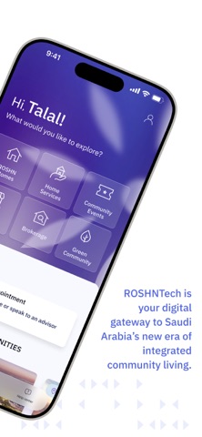 ROSHNTech | روشن تك screenshot
