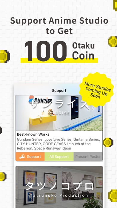 Otaku Coin Official App Screenshot