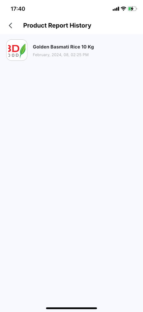 Verify App: UPI Cashbacks screenshot 6