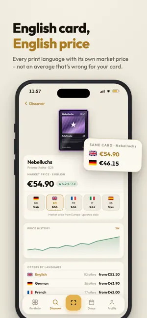 Value Checker – CardBroker screenshot 2