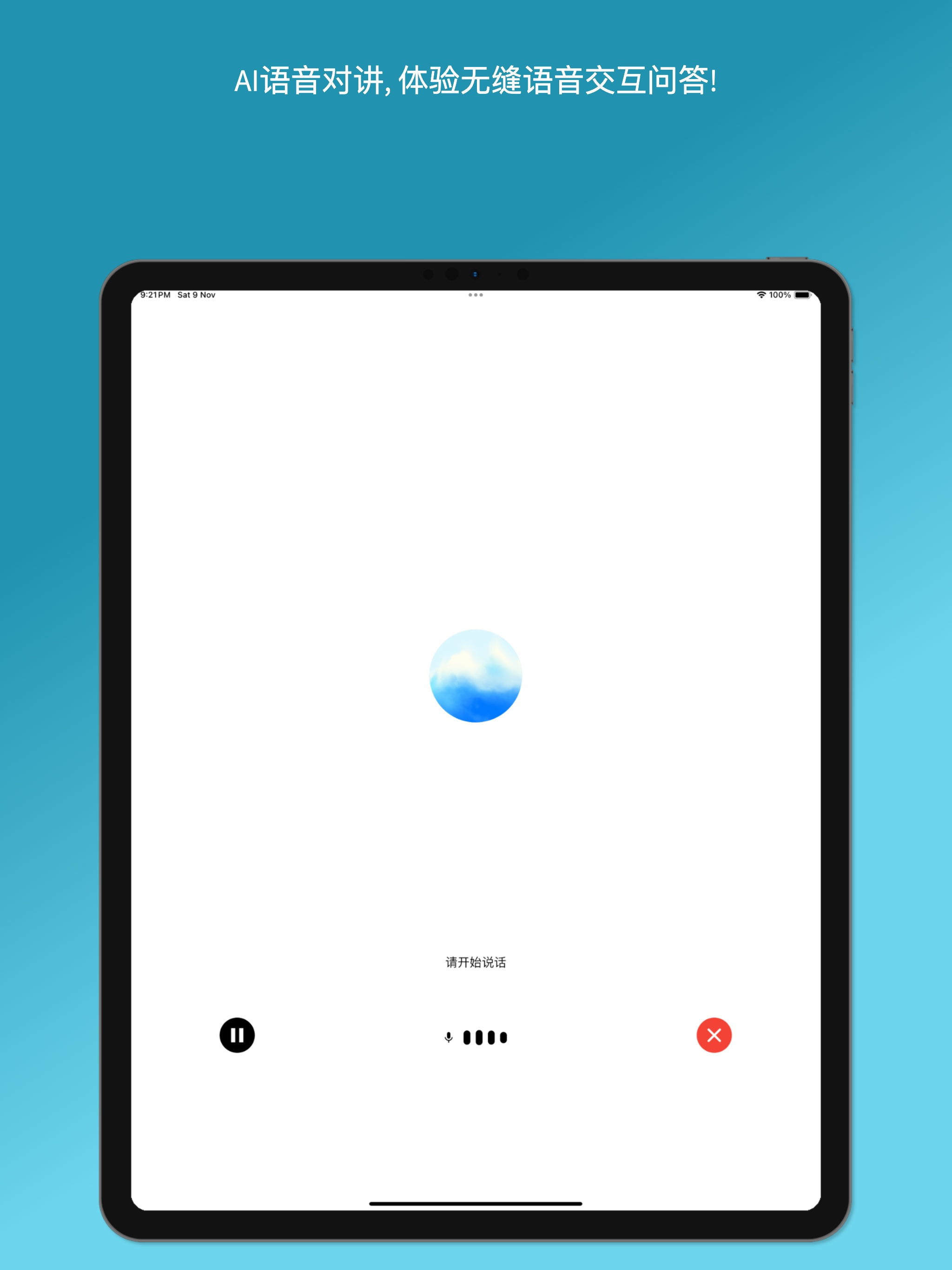 ChatGenPrompt-AI essay & img