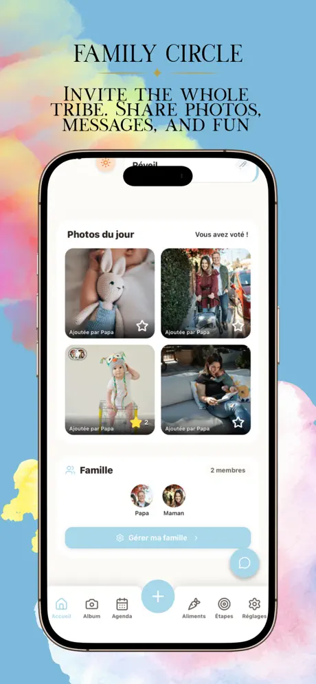 Ambrette screenshot 2