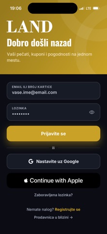 LAND Passport Screenshot 1 of 4