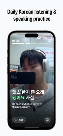 Candid: Real-Life Korean iPhone screenshot