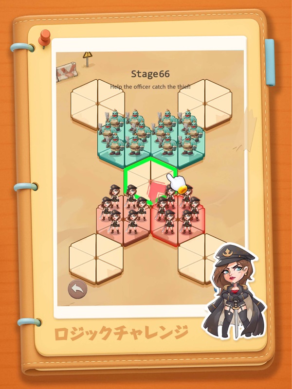 終焉のヒカリ screenshot 12