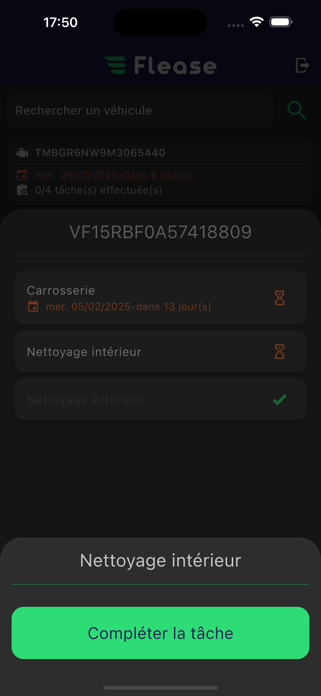 OpFlease Screenshot 5 of 6
