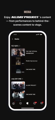 DAY OFF by ALLDAY PROJECT screenshot