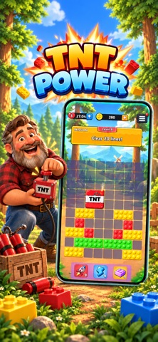 Brick Slide Puzzle Screenshot 5 of 8