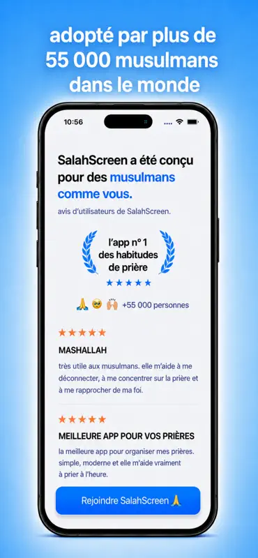 SalahScreen : Bloqueur d’apps screenshot 6 of 6