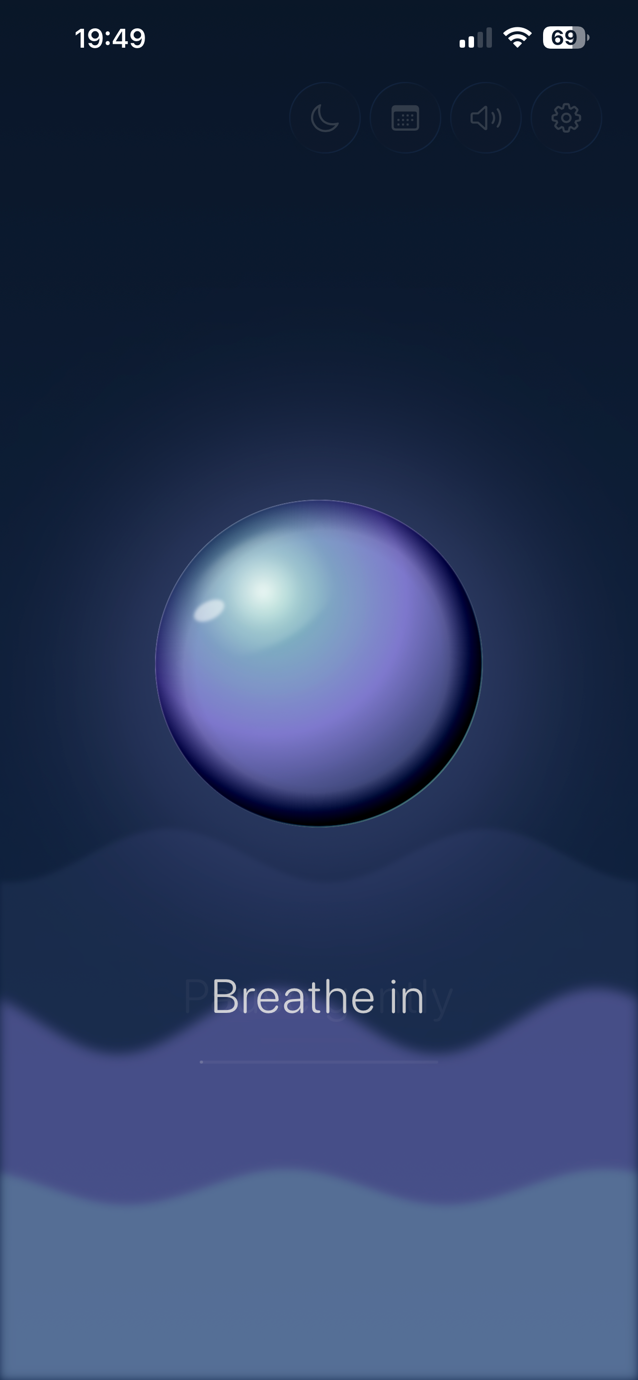 Sukun — Breathe. Rest. screenshot 4