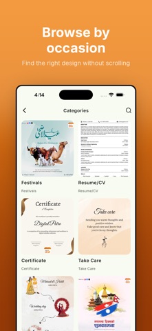 Festival Poster & Card Maker Screenshot 2 of 5