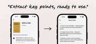 Onehand Booknotes - Essence screenshot