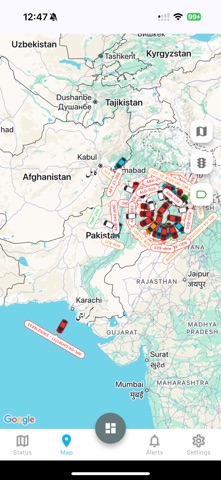 FAMS-GPS Pakistan screenshot