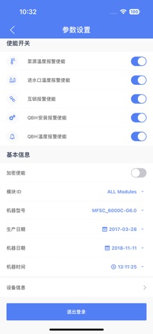 G6-Series screenshot