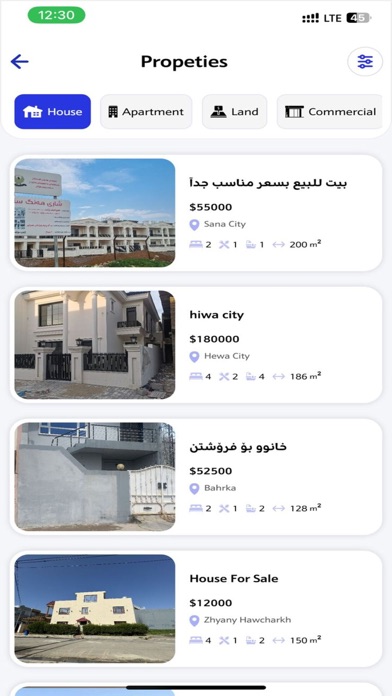 Mazad 19 Screenshot
